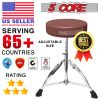 5 Core Premium Universal Drum Throne Height Adjustable Padded Drum Stool Seat Round Chrome Chair Drumming Stand with Anti- Slip Feet for Adults Kids D