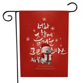 Santa Claus Garden Flag Christmas Decorations (Option: Sd4-30x45cm)